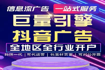 SEM实战案例：案例分析广告效果评估