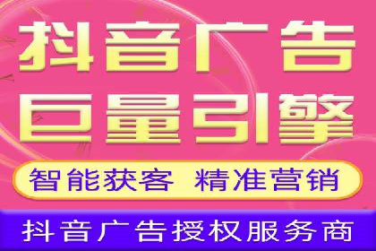 谷歌竞价广告：如何提高点击率与转化率